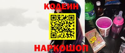 не бодяженный Волжский