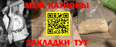 МДПВ Волжск