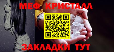 МДПВ Волжск
