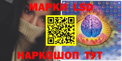 кокс Бугуруслан
