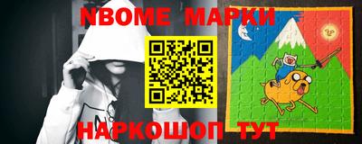 не бодяженный Волжский