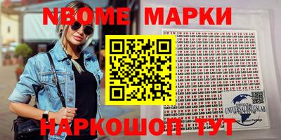 не бодяженный Волжский