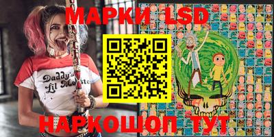 МДПВ Волжск