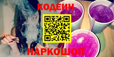 не бодяженный Волжский
