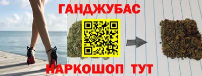 не бодяженный Волжский