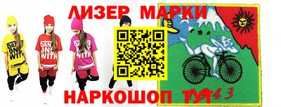 МДПВ Волжск