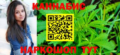 мет Волгодонск
