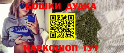 МДПВ Волжск
