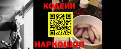 не бодяженный Волжский