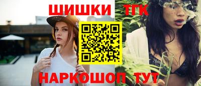 МДПВ Волжск