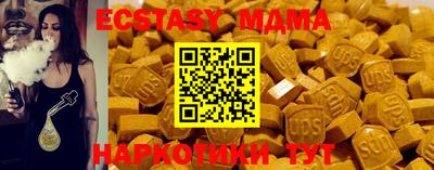 не бодяженный Волжский