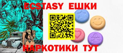 не бодяженный Волжский