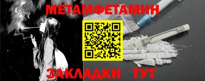 МДПВ Волжск