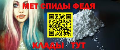 не бодяженный Волжский