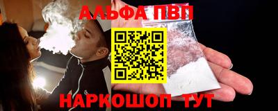 МДПВ Волжск
