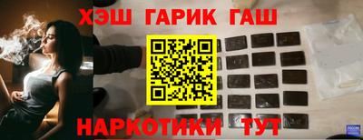 не бодяженный Волжский