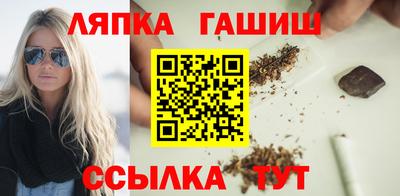 мет Волгодонск