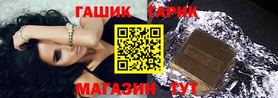 МДПВ Волжск
