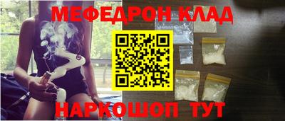 МДПВ Волжск