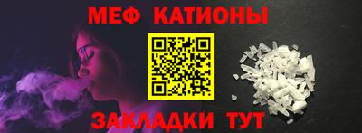 не бодяженный Волжский