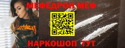 МДПВ Волжск