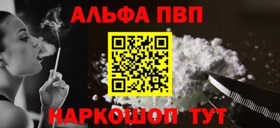 не бодяженный Волжский