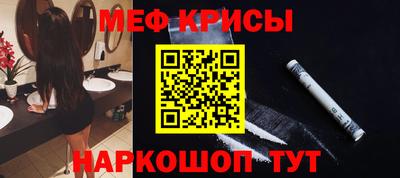 МДПВ Волжск